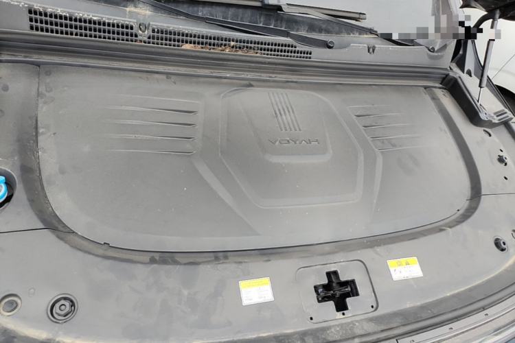 Used VOYAH Dream 2025 PHEV Four-Wheel-Drive Flagship Version – Qiankun Edition Engine Bay