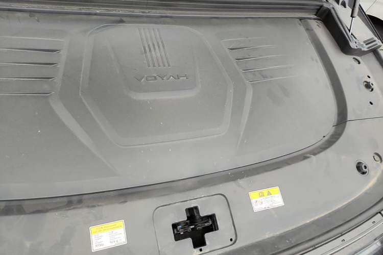 Used VOYAH Dream 2025 PHEV Four-Wheel-Drive Flagship Version – Qiankun Edition Engine Bay Left
