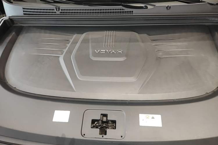 Used VOYAH Dream 2025 PHEV Four-Wheel Drive Prestige Kunpeng Edition Engine Bay