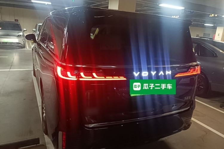 Used VOYAH Dream 2025 EV Four-Wheel Drive Prestige Qiankun Edition Exterior 2