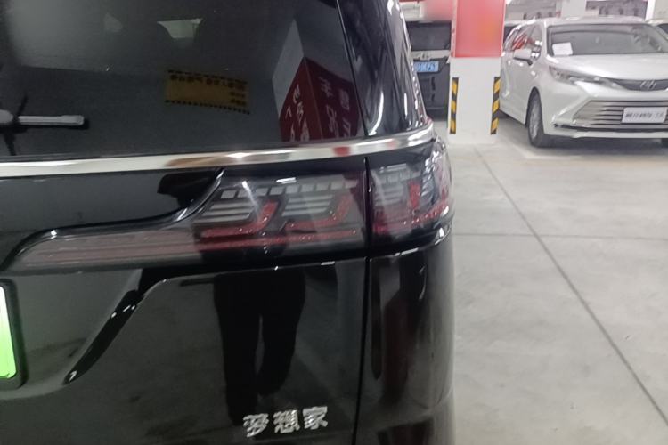 Used VOYAH Dream 2025 PHEV Four-Wheel-Drive Flagship Kunpeng Edition Exterior 3