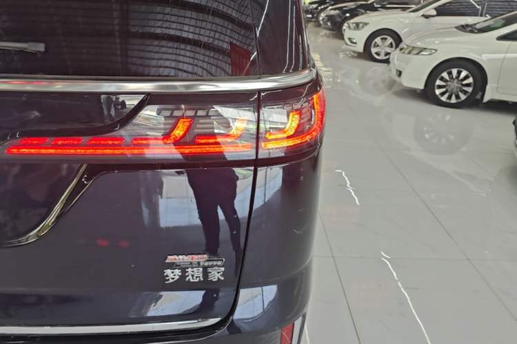 Used VOYAH Dream 2025 PHEV Four-Wheel Drive Prestige Kunpeng Edition Exterior 3
