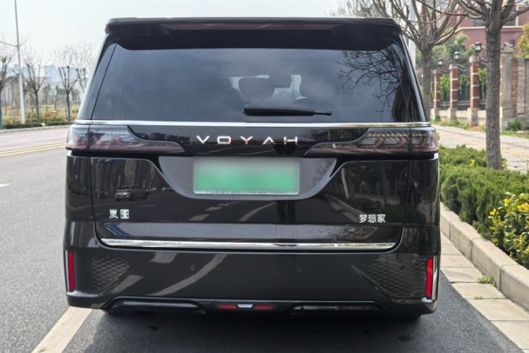 Used VOYAH Dream 2025 PHEV Four-Wheel-Drive Flagship Kunpeng Edition Exterior 3