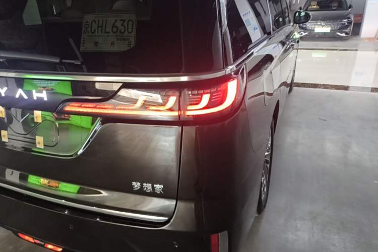Used VOYAH Dream 2025 EV Four-Wheel-Drive Flagship Qiankun Version Exterior 3