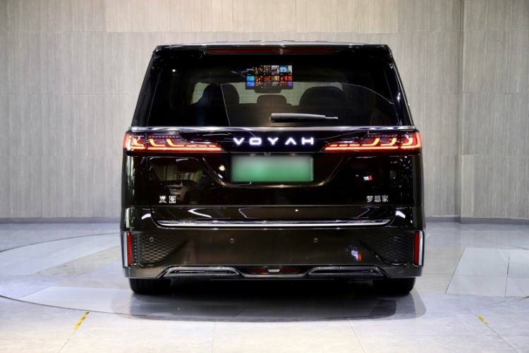 Used VOYAH Dream 2025 PHEV Four-Wheel-Drive Flagship Kunpeng Edition Exterior 4