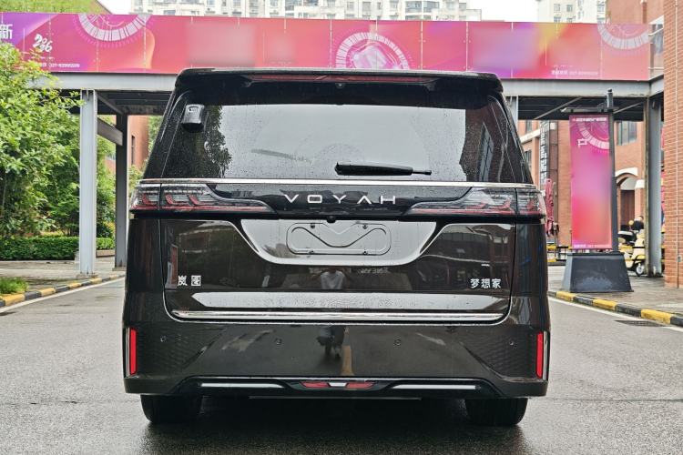 Used VOYAH Dream 2025 PHEV Four-Wheel Drive Prestige Qiankun Edition Exterior 7