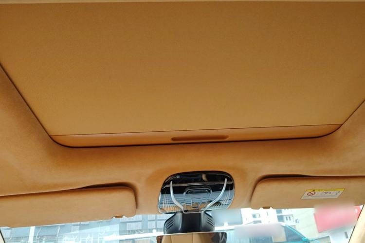 Used VOYAH Dream 2025 EV Long-range Century Edition Headliner
