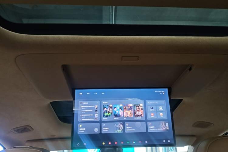 Used VOYAH Dream 2025 PHEV Four-Wheel-Drive Flagship Kunpeng Edition Headliner