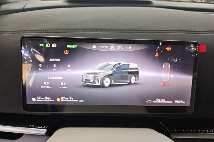 Used VOYAH Dream 2025 PHEV Four-Wheel Drive Prestige Qiankun Edition Instrument Cluster