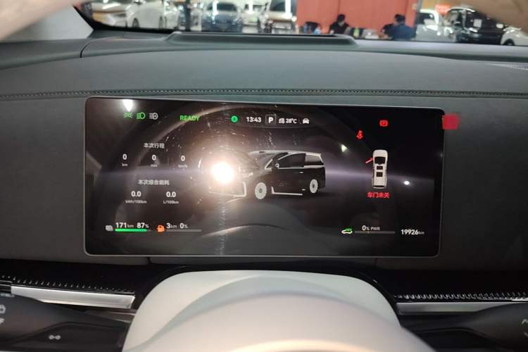 Used VOYAH Dream 2025 PHEV Four-Wheel Drive Prestige Qiankun Edition Instrument Cluster