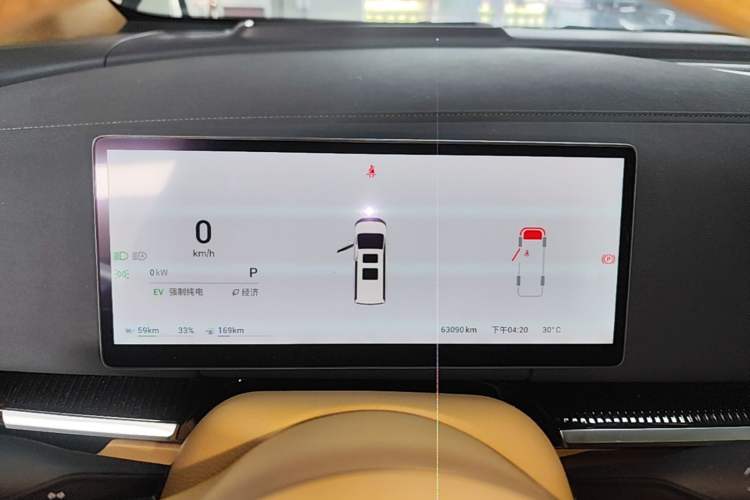 Used VOYAH Dream 2025 PHEV Four-Wheel-Drive Flagship Kunpeng Edition Instrument Cluster