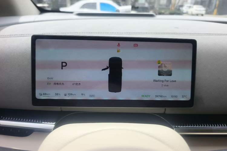 Used VOYAH Dream 2025 PHEV Four-Wheel Drive Prestige Kunpeng Edition Instrument Cluster