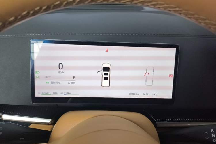 Used VOYAH Dream 2025 PHEV Four-Wheel-Drive Flagship Kunpeng Edition Instrument Cluster