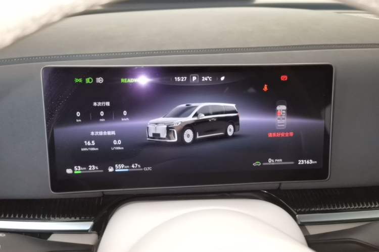 Used VOYAH Dream 2025 PHEV Four-Wheel-Drive Flagship Version – Qiankun Edition Instrument Cluster