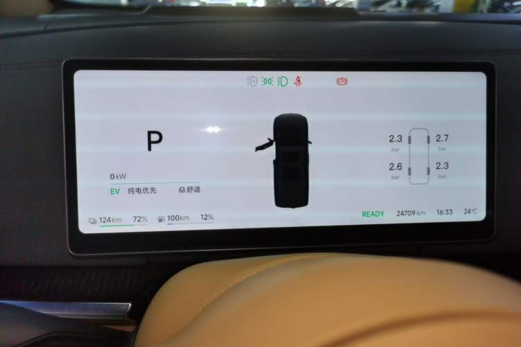 Used VOYAH Dream 2025 PHEV Four-Wheel Drive Prestige Kunpeng Edition Instrument Cluster