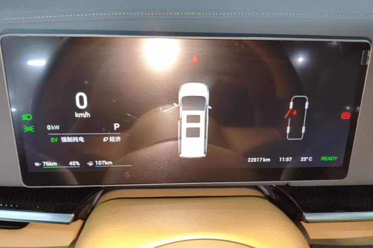 Used VOYAH Dream 2025 PHEV Four-Wheel-Drive Flagship Kunpeng Edition Instrument Cluster