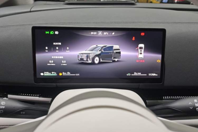 Used VOYAH Dream 2025 PHEV Four-Wheel Drive Prestige Qiankun Edition Instrument Cluster