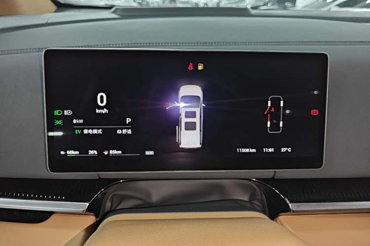 Used VOYAH Dream 2025 PHEV Four-Wheel-Drive Flagship Kunpeng Edition Instrument Cluster