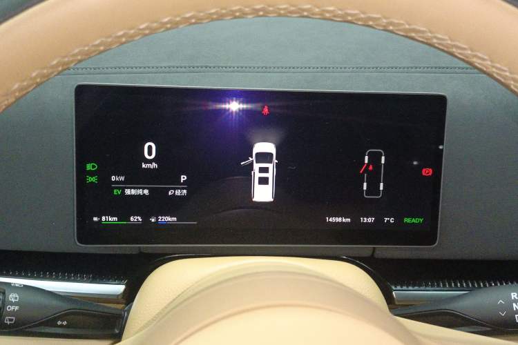 Used VOYAH Dream 2025 PHEV Four-Wheel-Drive Flagship Kunpeng Edition Instrument Cluster