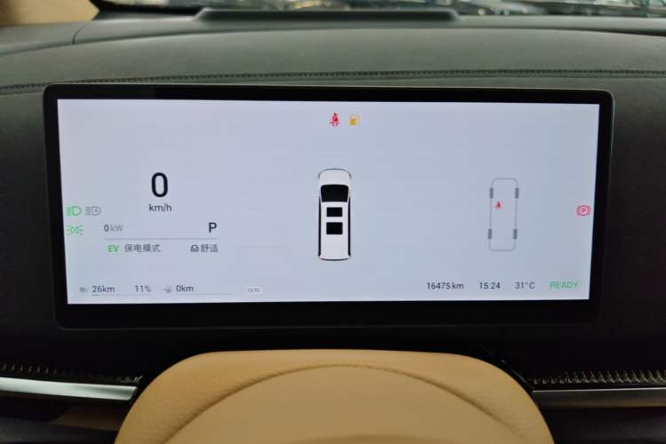 Used VOYAH Dream 2025 PHEV Four-Wheel-Drive Flagship Kunpeng Edition Instrument Cluster