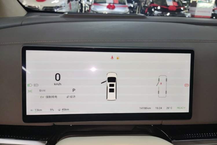 Used VOYAH Dream 2025 PHEV Four-Wheel-Drive Flagship Kunpeng Edition Instrument Cluster