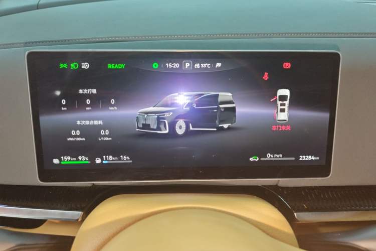 Used VOYAH Dream 2025 PHEV Four-Wheel-Drive Flagship Version – Qiankun Edition Instrument Cluster