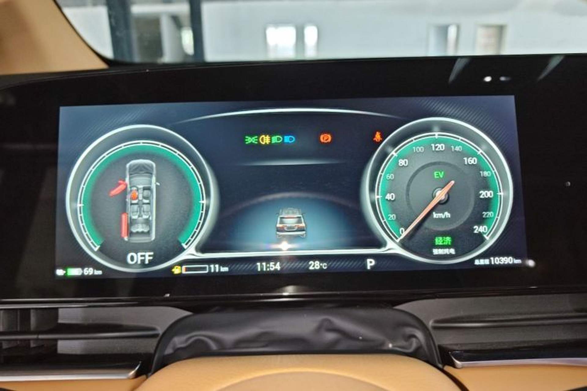 Used VOYAH Dream 2025 PHEV Four-Wheel Drive Excellence Kunpeng Edition Instrument Cluster