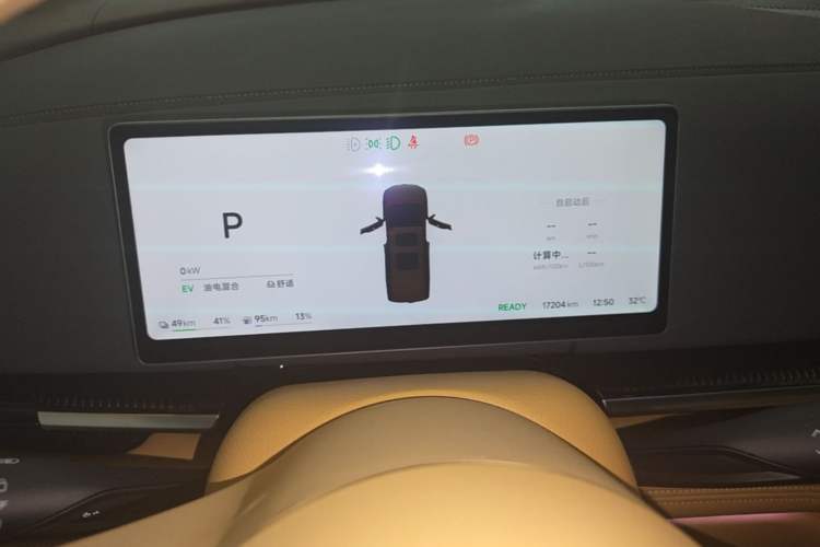 Used VOYAH Dream 2025 PHEV Four-Wheel-Drive Flagship Kunpeng Edition Instrument Cluster