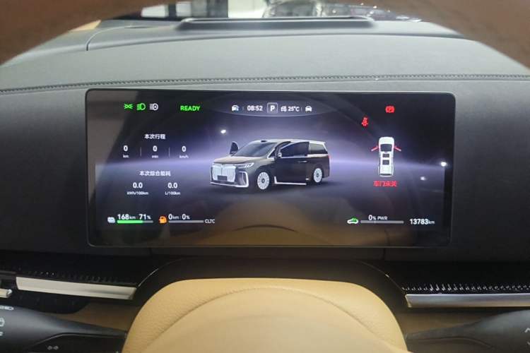 Used VOYAH Dream 2025 PHEV Four-Wheel Drive Prestige Qiankun Edition Instrument Cluster