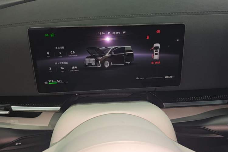 Used VOYAH Dream 2025 EV Four-Wheel-Drive Flagship Qiankun Version Instrument Cluster