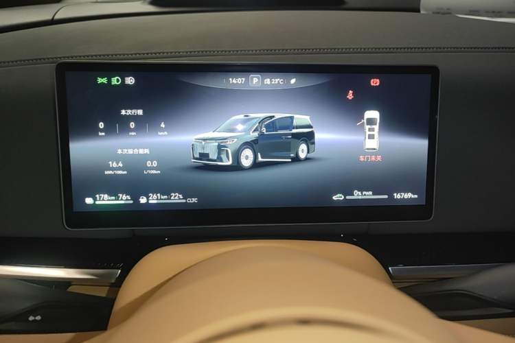 Used VOYAH Dream 2025 PHEV Four-Wheel Drive Excellence Qiankun Edition Instrument Cluster