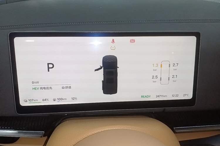 Used VOYAH Dream 2025 PHEV Four-Wheel Drive Prestige Kunpeng Edition Instrument Cluster
