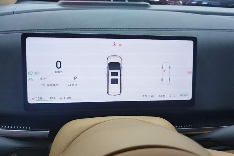 Used VOYAH Dream 2025 PHEV Four-Wheel-Drive Flagship Kunpeng Edition Instrument Cluster