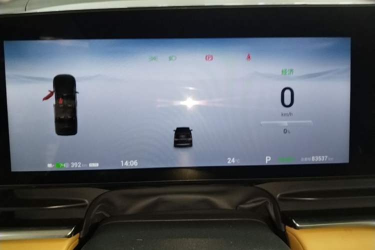 Used VOYAH Dream 2025 EV Long-range Century Edition Instrument Cluster