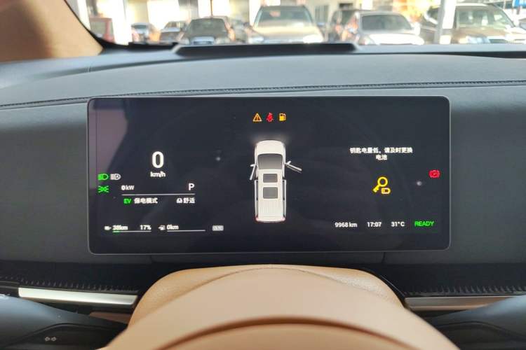 Used VOYAH Dream 2025 PHEV Four-Wheel-Drive Flagship Kunpeng Edition Instrument Cluster