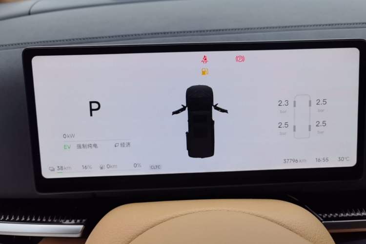 Used VOYAH Dream 2025 PHEV Four-Wheel-Drive Flagship Kunpeng Edition Instrument Cluster
