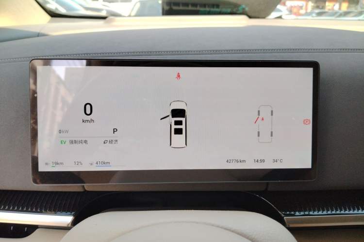 Used VOYAH Dream 2025 PHEV Four-Wheel Drive Prestige Kunpeng Edition Instrument Cluster