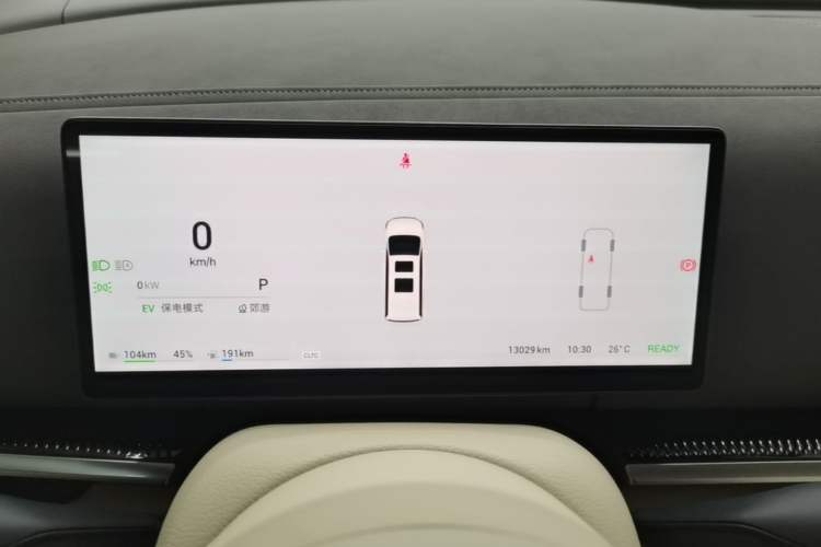 Used VOYAH Dream 2025 PHEV Four-Wheel-Drive Flagship Kunpeng Edition Instrument Cluster