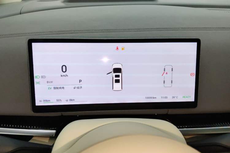 Used VOYAH Dream 2025 PHEV Four-Wheel-Drive Flagship Kunpeng Edition Instrument Cluster