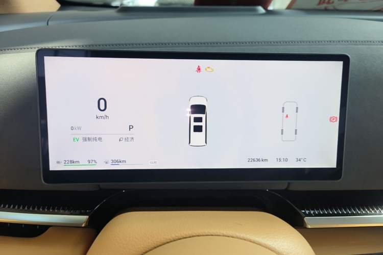 Used VOYAH Dream 2025 PHEV Four-Wheel-Drive Flagship Kunpeng Edition Instrument Cluster