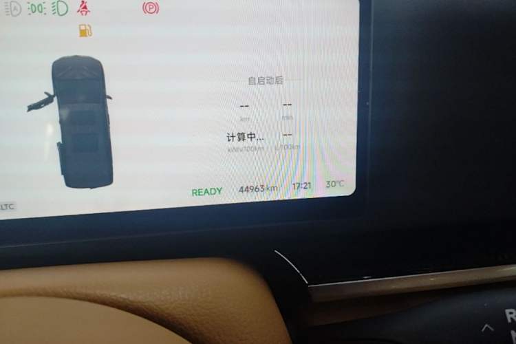 Used VOYAH Dream 2025 PHEV Four-Wheel-Drive Flagship Kunpeng Edition Instrument Cluster