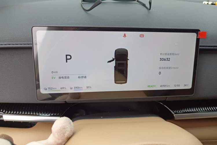 Used VOYAH Dream 2025 PHEV Four-Wheel Drive Prestige Kunpeng Edition Instrument Cluster