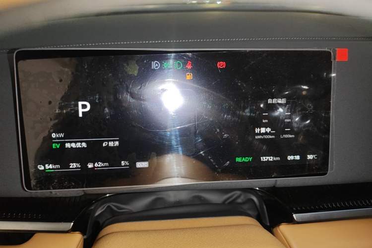Used VOYAH Dream 2025 PHEV Four-Wheel Drive Excellence Kunpeng Edition Instrument Cluster