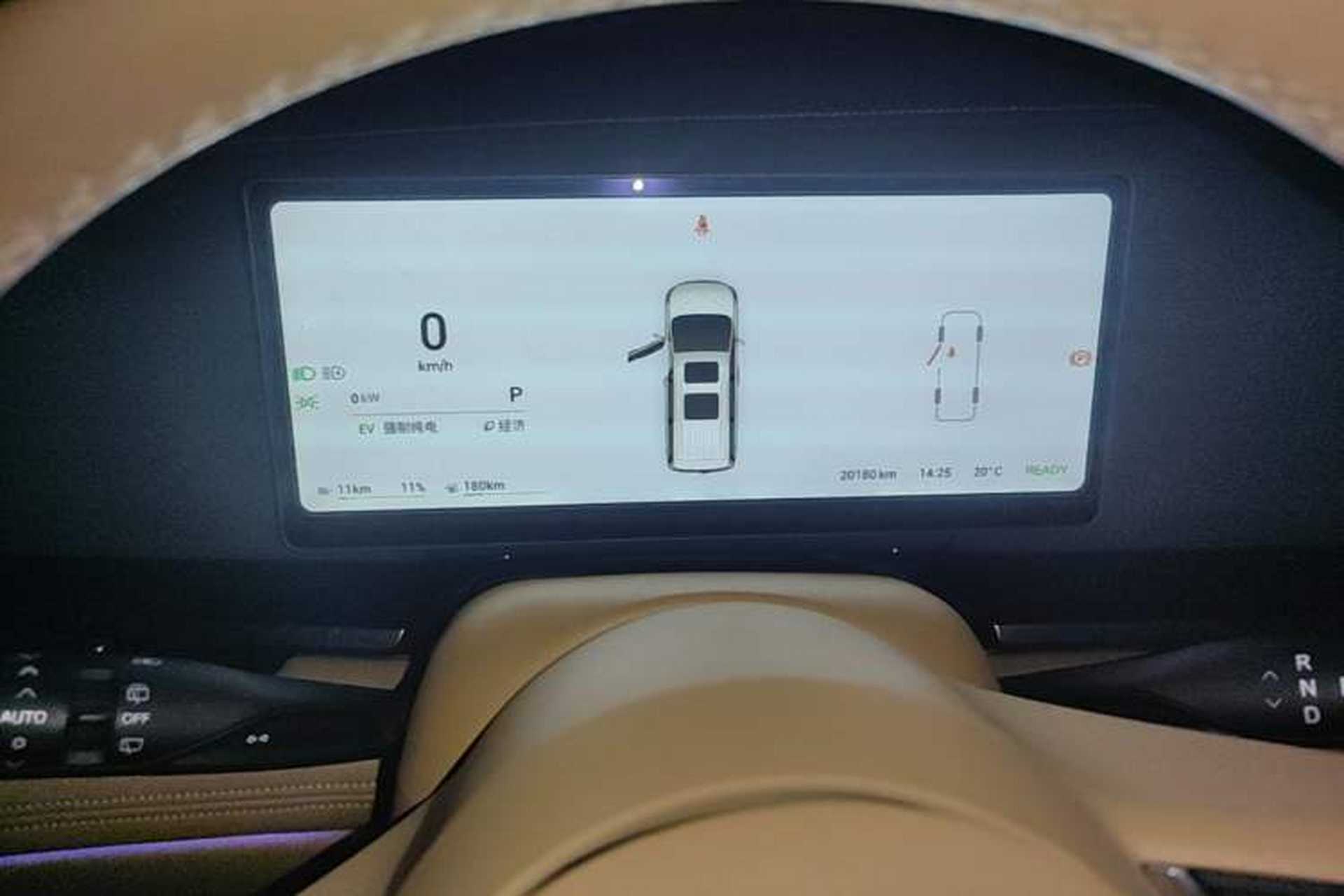 Used VOYAH Dream 2025 PHEV Four-Wheel-Drive Flagship Kunpeng Edition Instrument Cluster