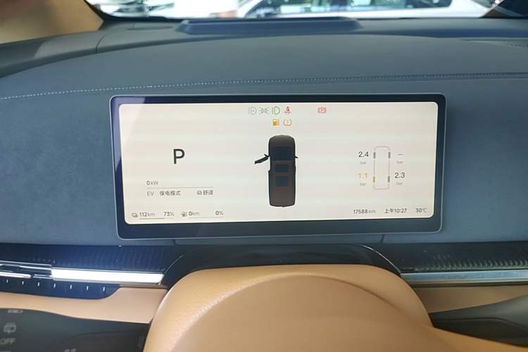 Used VOYAH Dream 2025 PHEV Four-Wheel-Drive Flagship Kunpeng Edition Instrument Cluster