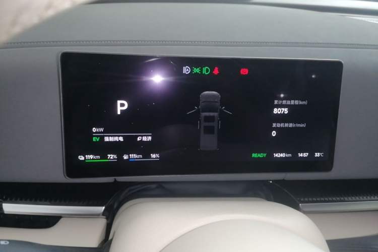 Used VOYAH Dream 2025 PHEV Four-Wheel-Drive Flagship Kunpeng Edition Instrument Cluster