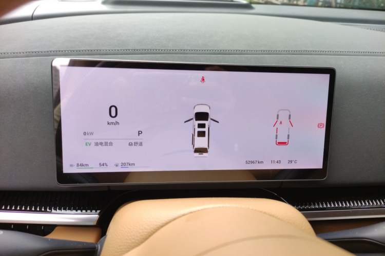 Used VOYAH Dream 2025 PHEV Four-Wheel Drive Excellence Qiankun Edition Instrument Cluster