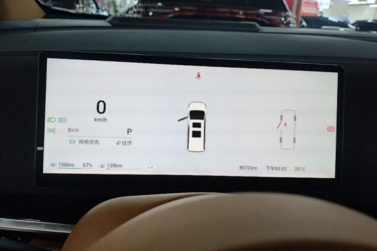 Used VOYAH Dream 2025 PHEV Four-Wheel-Drive Flagship Kunpeng Edition Instrument Cluster
