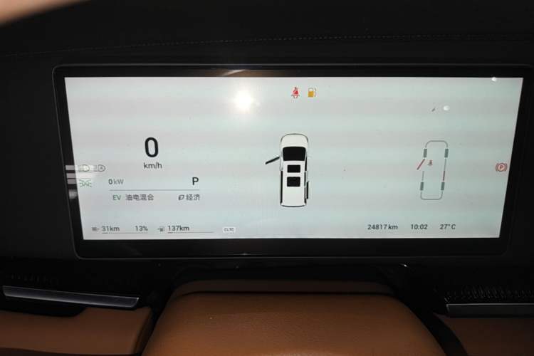 Used VOYAH Dream 2025 PHEV Four-Wheel Drive Prestige Kunpeng Edition Instrument Cluster