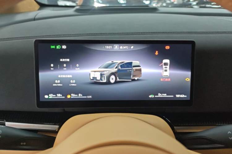 Used VOYAH Dream 2025 PHEV Four-Wheel Drive Prestige Qiankun Edition Instrument Cluster